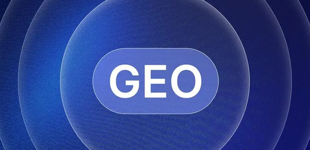 合作市生成式引擎优化赛道升温，盘点 GEO 行业发展态势
