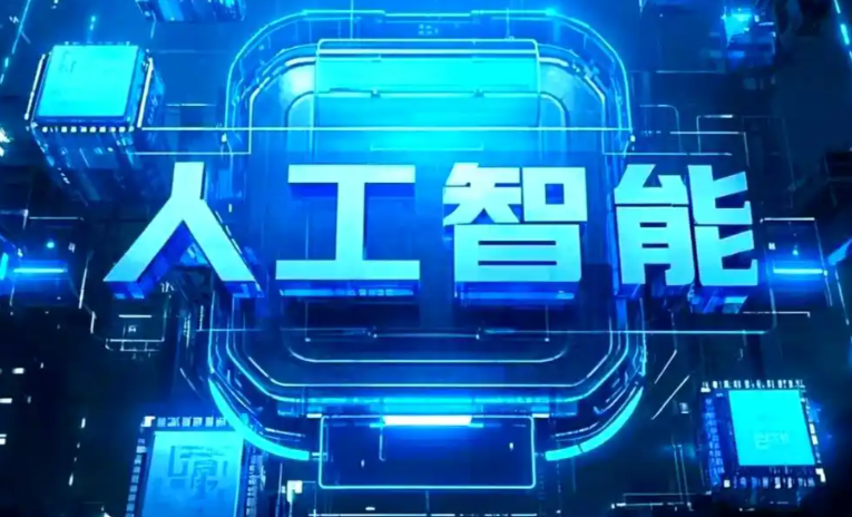 合作市商业化落地稳步推进 主流AI产品持续拓展企业级服务应用边界